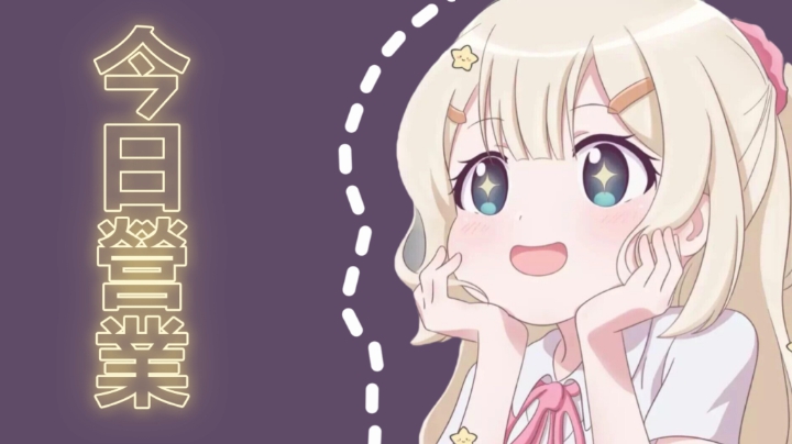 无聊无聊啊啊啊啊啊