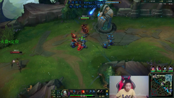 【2021-01-11 04点场】douyu丶松子：蛮王：版本最强上单 选到=包赢