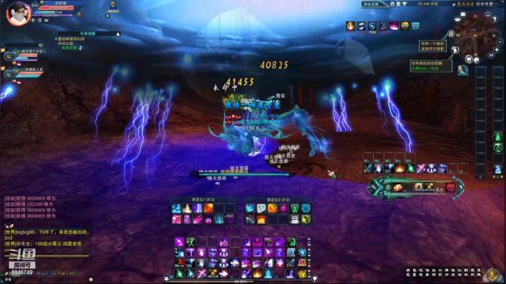 【2021-01-08 13点场】卡卡西4342：我有预感，今天要出神话了