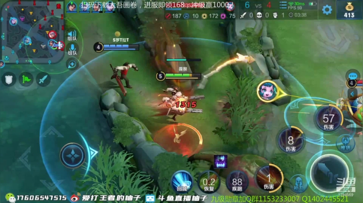 【2021-01-11 14点场】毕竟是柚子：赛季末上个荣耀！