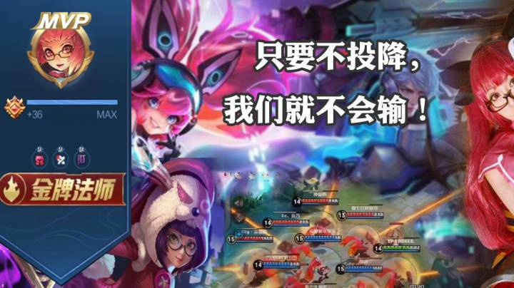 游戏中聊天，好不好，对于会生气吗