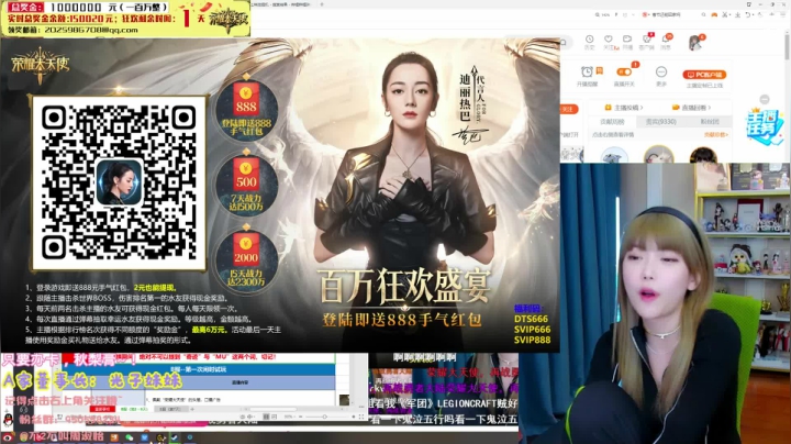 【英雄联盟】不2不叫周淑怡的精彩时刻 20210111 19点场