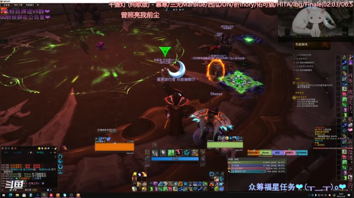 【2021-01-10 10点场】下午茶的阿冬：哼，早起的鸟儿有虫吃