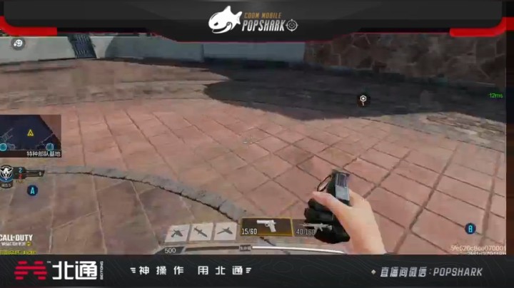 【干货分享】突尼斯 | 爆破思路指南