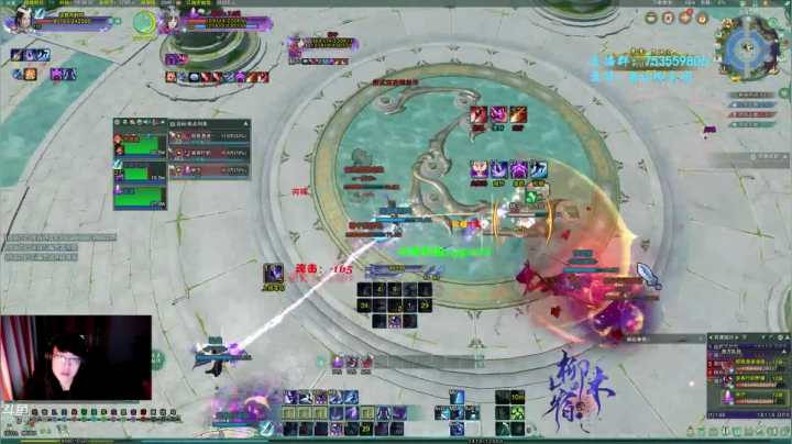 【2021-01-08 18点场】柳木宿：【柳木宿】秃霸花