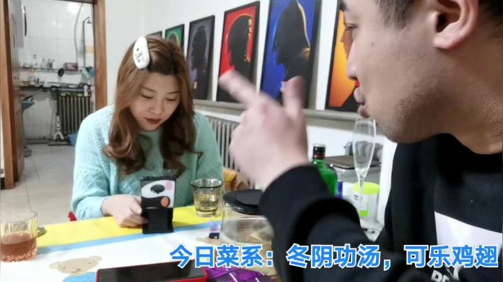 我在斗鱼看无尽无尽的无尽直播美食