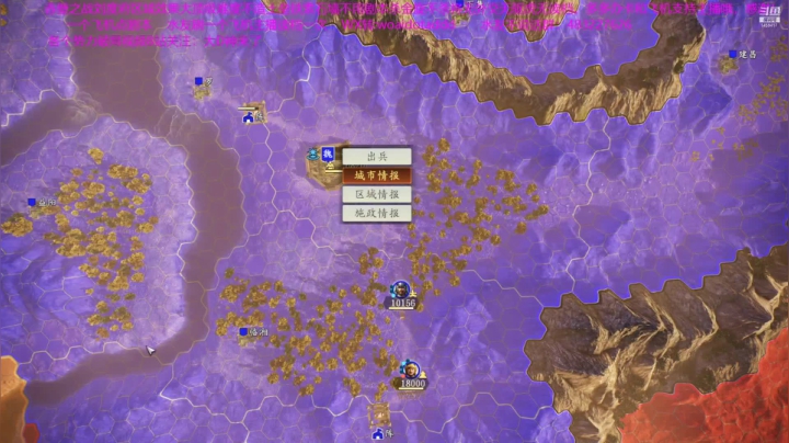 【2021-01-11 04点场】D神丶：赤壁刘度地狱难度无读档。