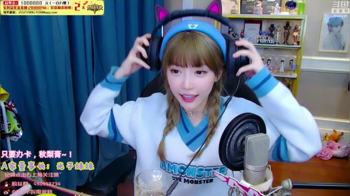 【英雄联盟】不2不叫周淑怡的精彩时刻 20210111 00点场