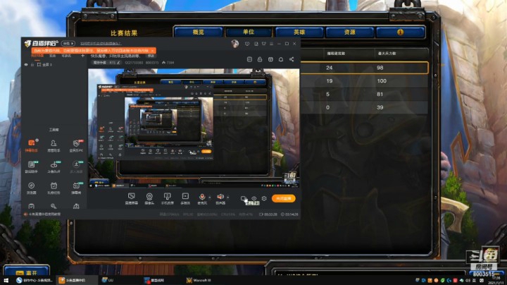 1V2善待美洲新手！让你BBBffa混战美服mission