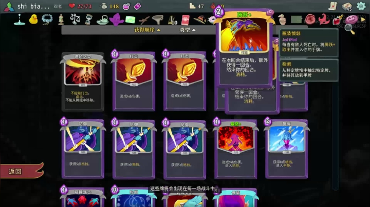 【2021-01-11 00点场】十变哥X：直播犯困怎么办？