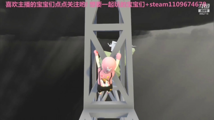 【2021-01-10 13点场】阳吖阳吖阳：瞧一瞧看一看瞅一瞅啦