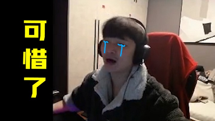 狙是好狙 可惜用不来