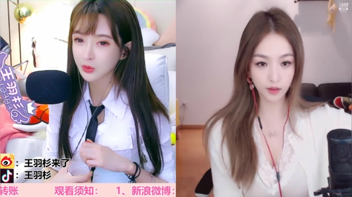 【音乐、颜值（横屏）】王羽杉abc的精彩时刻 20210111 22点场