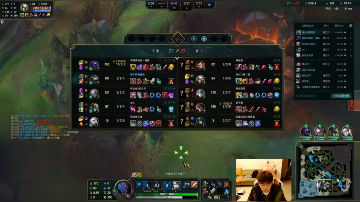 【2021-01-11 19点场】辛巴imb丶丶：第一狮子3分15秒刷野科目二