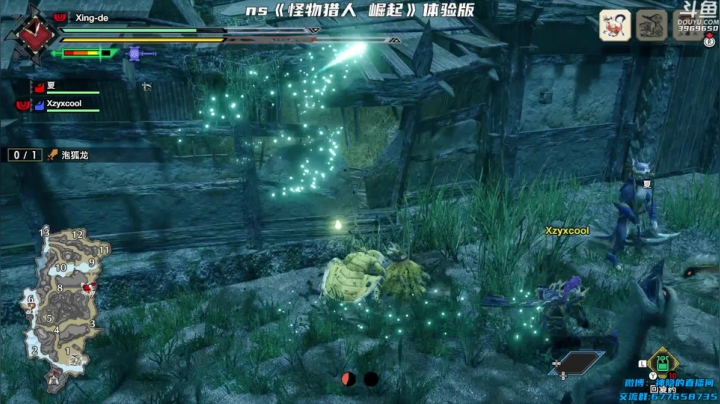 【2021-01-11 18点场】神隐的直播间：神隐：怪物猎人 崛起