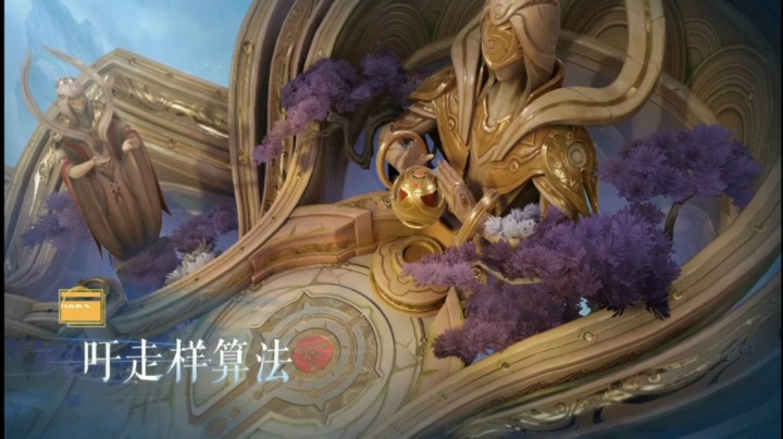 S22破晓版本地图技术更新