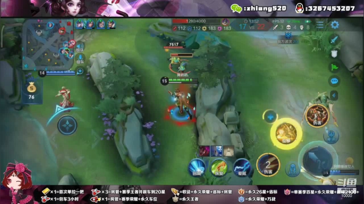 【2021-01-10 23点场】仙景丶MY：帮粉带粉上荣耀中