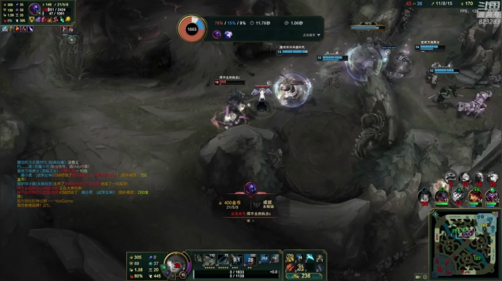 【2021-01-11 06点场】1K黄辉冯：黄辉冯：起来晚了，玩下别的