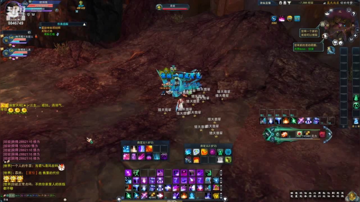 【2021-01-11 13点场】卡卡西4342：我有预感，今天要出神话了