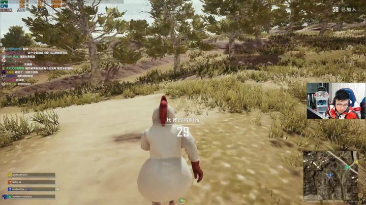 我在斗鱼看pigff直播绝地求生