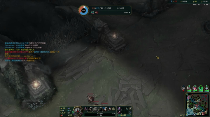 【2021-01-10 21点场】直播间最发抛的欣欣：赫本：福娃大作战