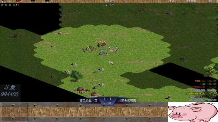 苏盟群娱乐局斗哥组3：1狂风组