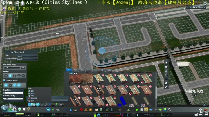 【2021-01-10 21点场】天天快樂天天：不一样的天际线～这才是天际线