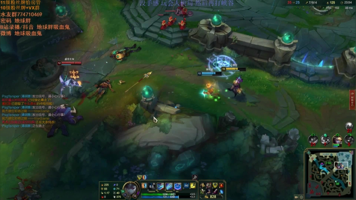 【2021-01-11 13点场】地球胖丶驴酱：炒饭大师吸血鬼 冲1000分 懂的都懂