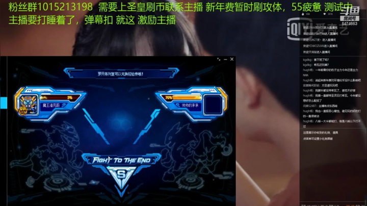 【2021-01-10 18点场】宝贝潘多拉：神罗的正确打开方式
