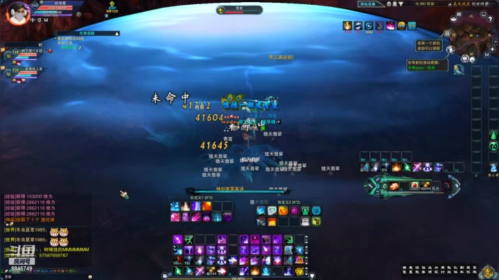 【2021-01-11 07点场】卡卡西4342：我有预感，今天要出神话了