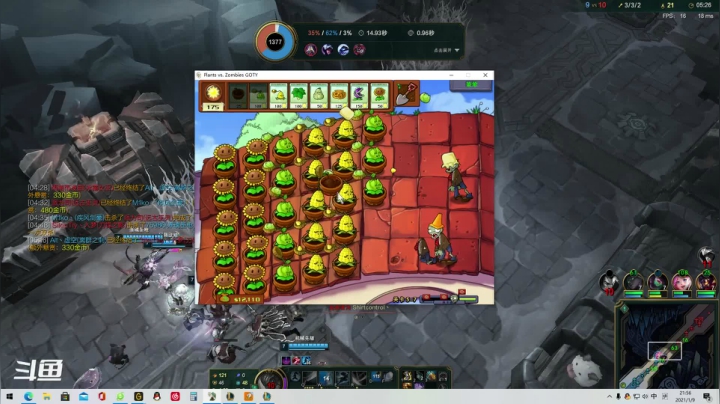 【2021-01-09 21点场】肥小宅lol：一起来玩大乱斗 505504