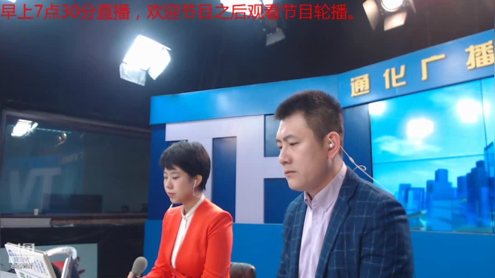 【2021-01-11 07点场】伟达000：好好上班，天天向上~