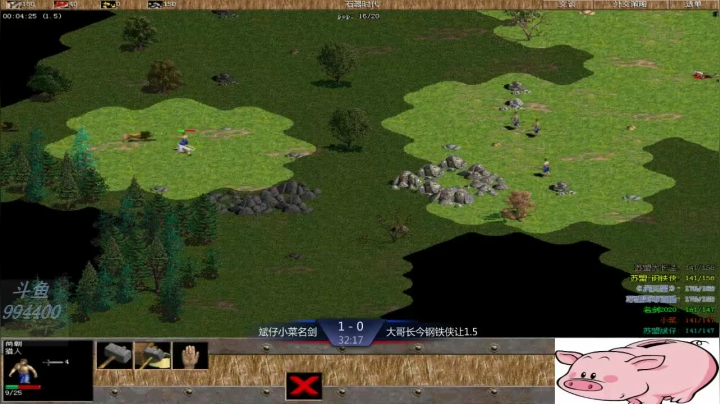 苏盟群娱乐局斌仔组2：1大哥组