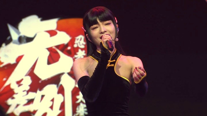 2020无差别总决赛现场 嘉宾张韶涵现场演唱