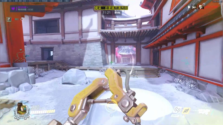 【2021-01-10 22点场】杀杀杀人哥：杀人哥：白给猎空。