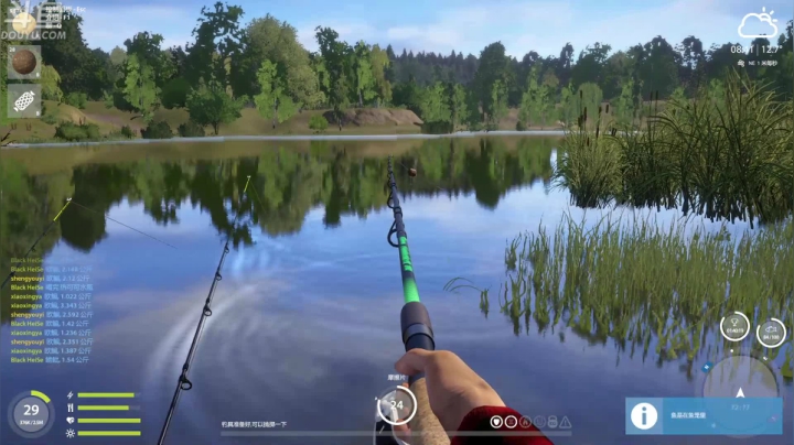 【2021-01-06 02点场】就叫啊翼吧：(,,･∀･)ﾉ゛hello2021