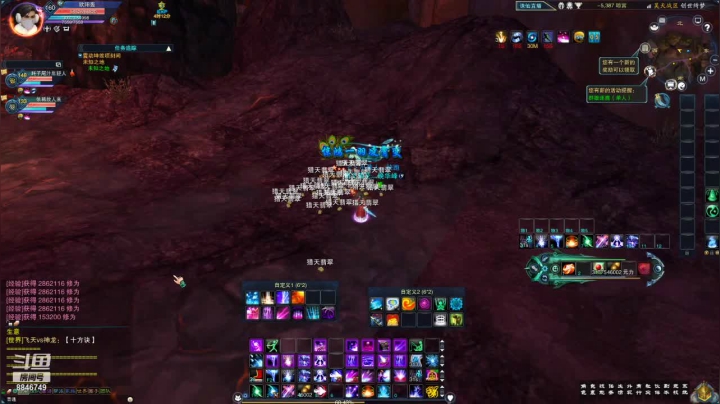 【2021-01-11 11点场】卡卡西4342：我有预感，今天要出神话了