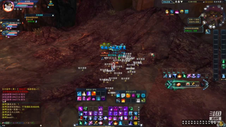 【2021-01-11 05点场】卡卡西4342：我有预感，今天要出神话了