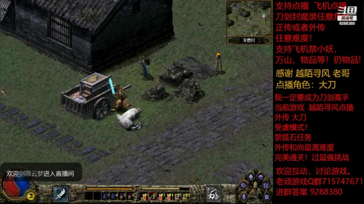 【怀旧游戏】我是老顽的精彩时刻 20210110 20点场