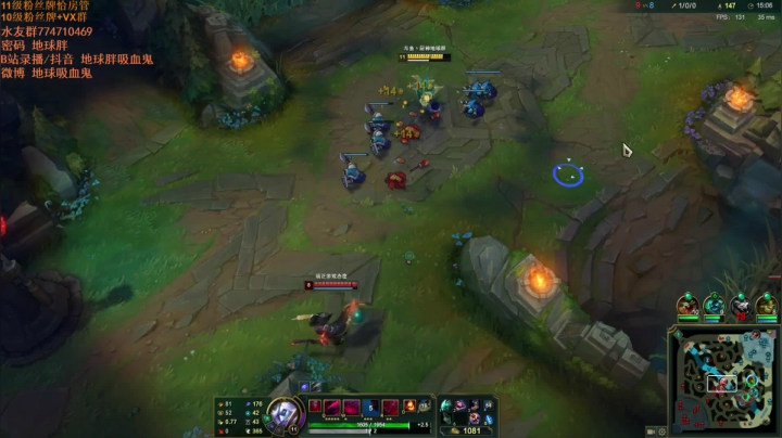 【2021-01-10 13点场】地球胖丶驴酱：吸血鬼之神峡谷冲王者 目前大师晋级赛