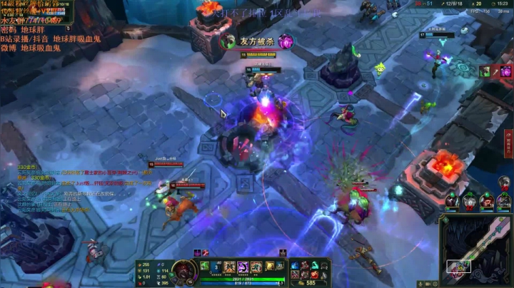 【2021-01-07 15点场】地球胖丶驴酱：吸血鬼之神峡谷小号冲王者  冲冲冲