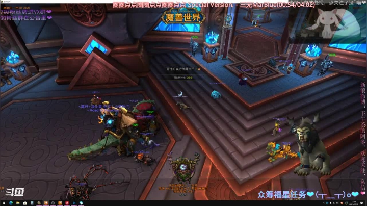 【2021-01-10 12点场】下午茶的阿冬：哼，早起的鸟儿有虫吃