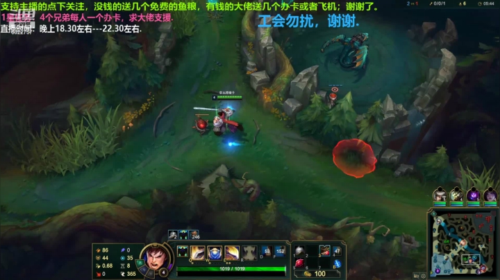 辅助盖伦对线露露