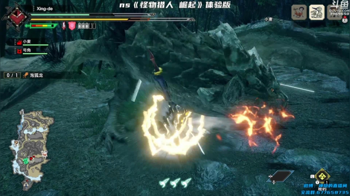 【2021-01-11 16点场】神隐的直播间：神隐：怪物猎人 崛起