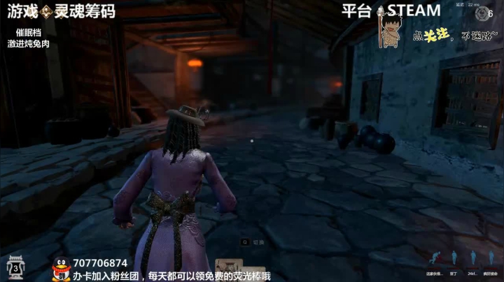 【2021-01-11 00点场】疯狂续命：灵魂筹码 铛铛铛~