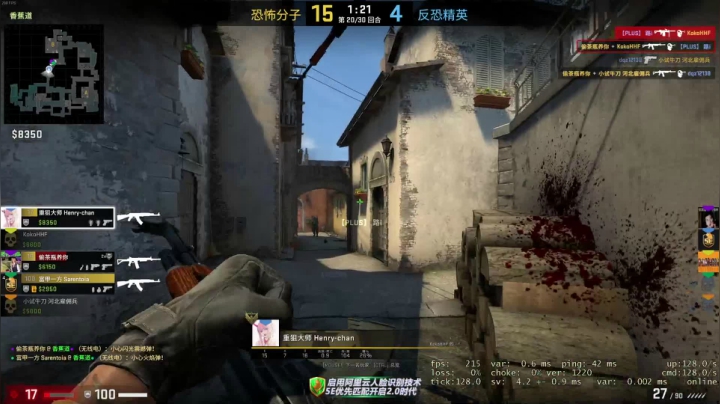 【2021-01-10 23点场】1K黄辉冯：黄辉冯：起来晚了，玩下别的