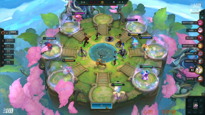 【2021-01-10 21点场】峡谷跳跳染：玩会儿国服