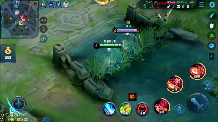 【2021-01-11 09点场】守护丶遇见美好：Q区90星单排上101星 来撞车