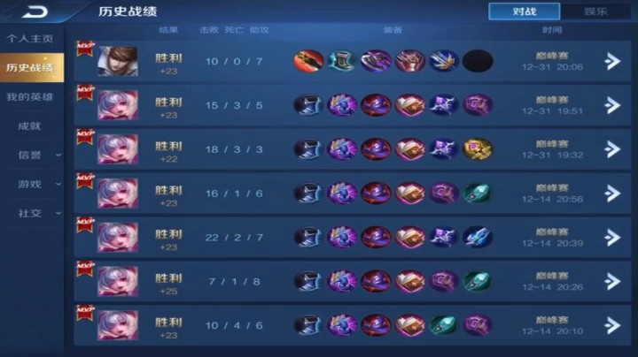 FinalVideo_1610338193.718981