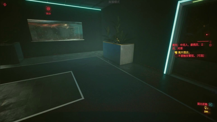 【2021-01-10 00点场】嘢蠻暁貝：Happy Nnnnew Year~~